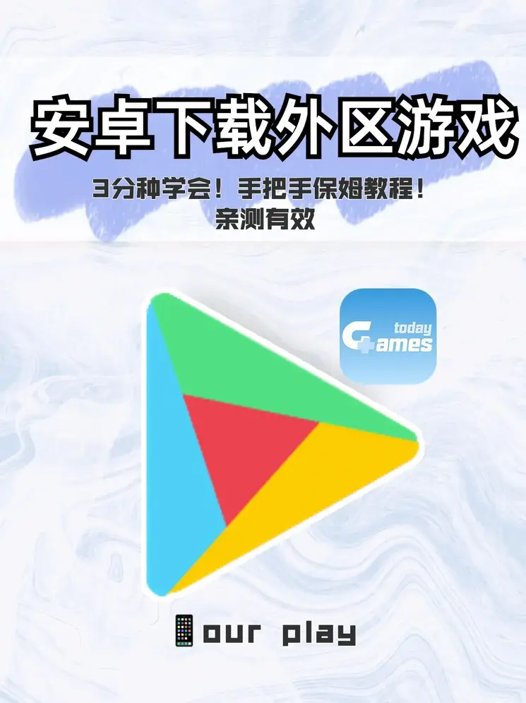 半岛体育软件官方网站截图0